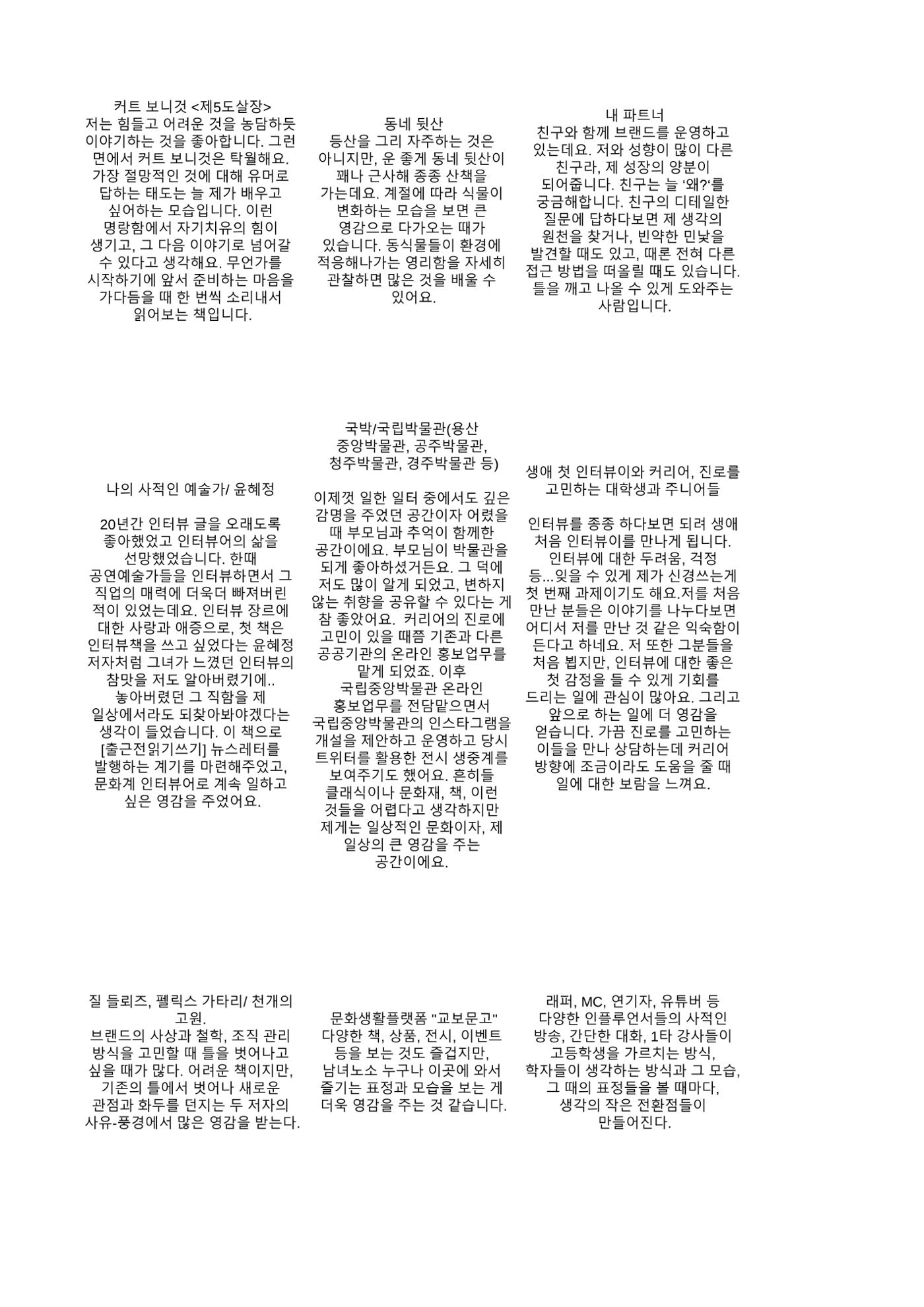 a 56페이지