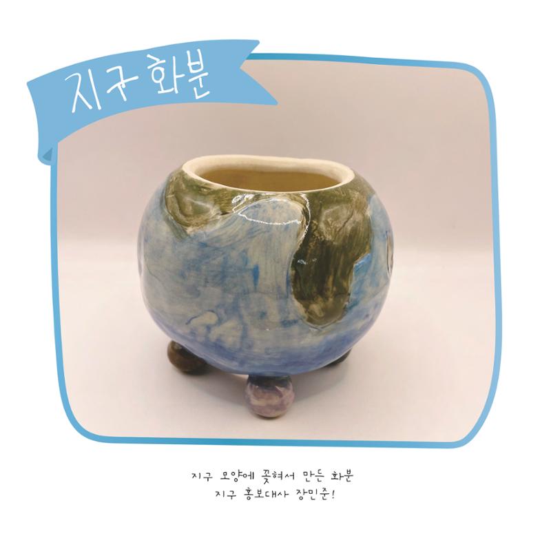 민준이의 작업노트 39페이지