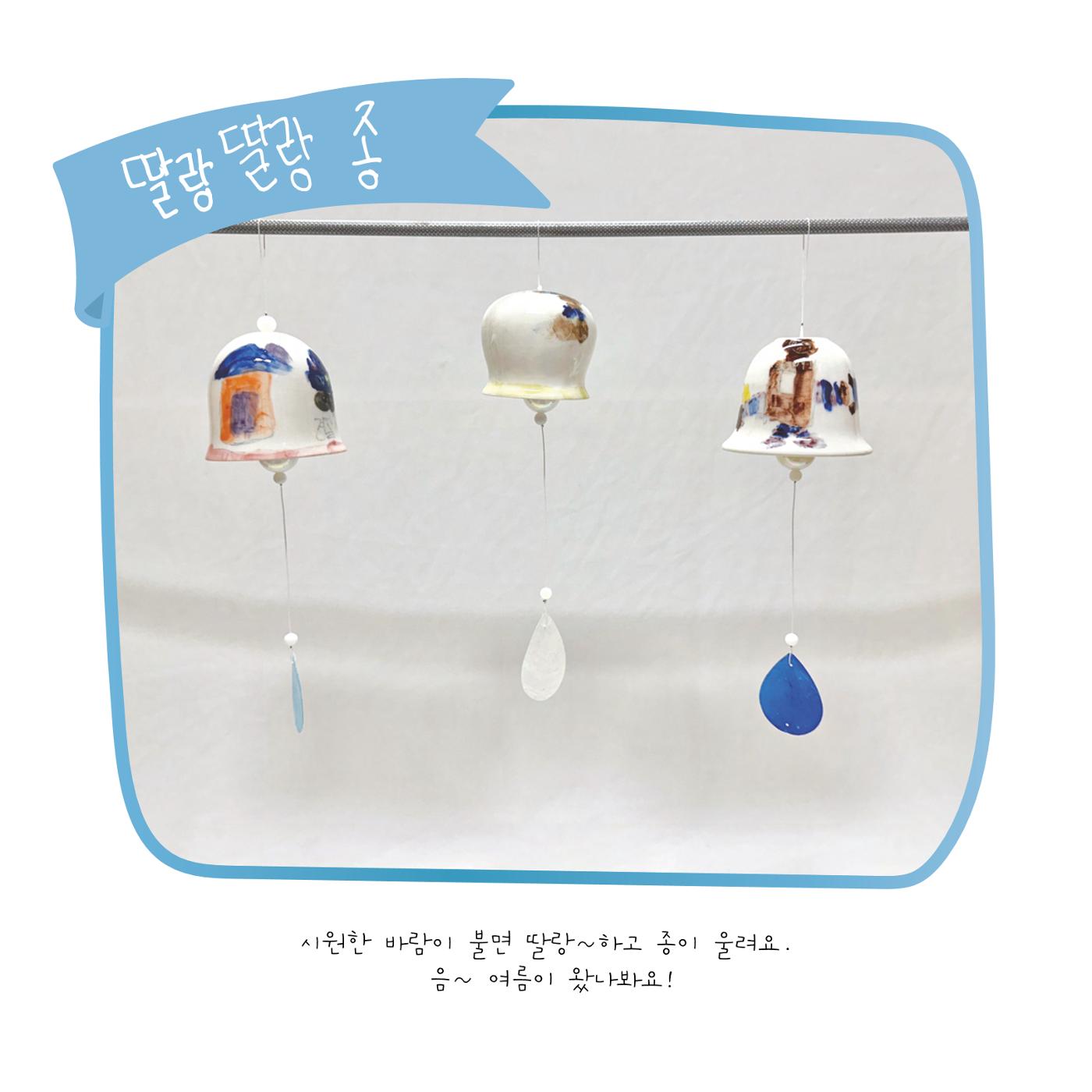 민준이의 작업노트 26페이지