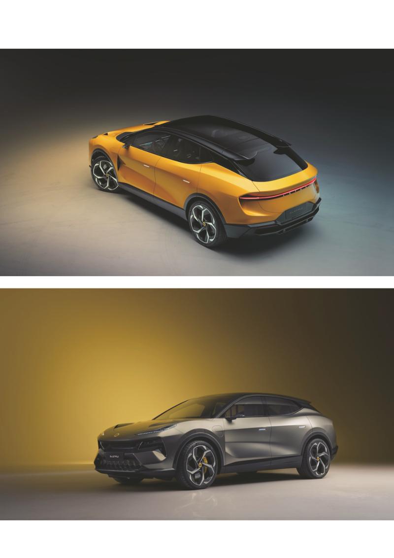 AutoweekEV.2023.12 8페이지