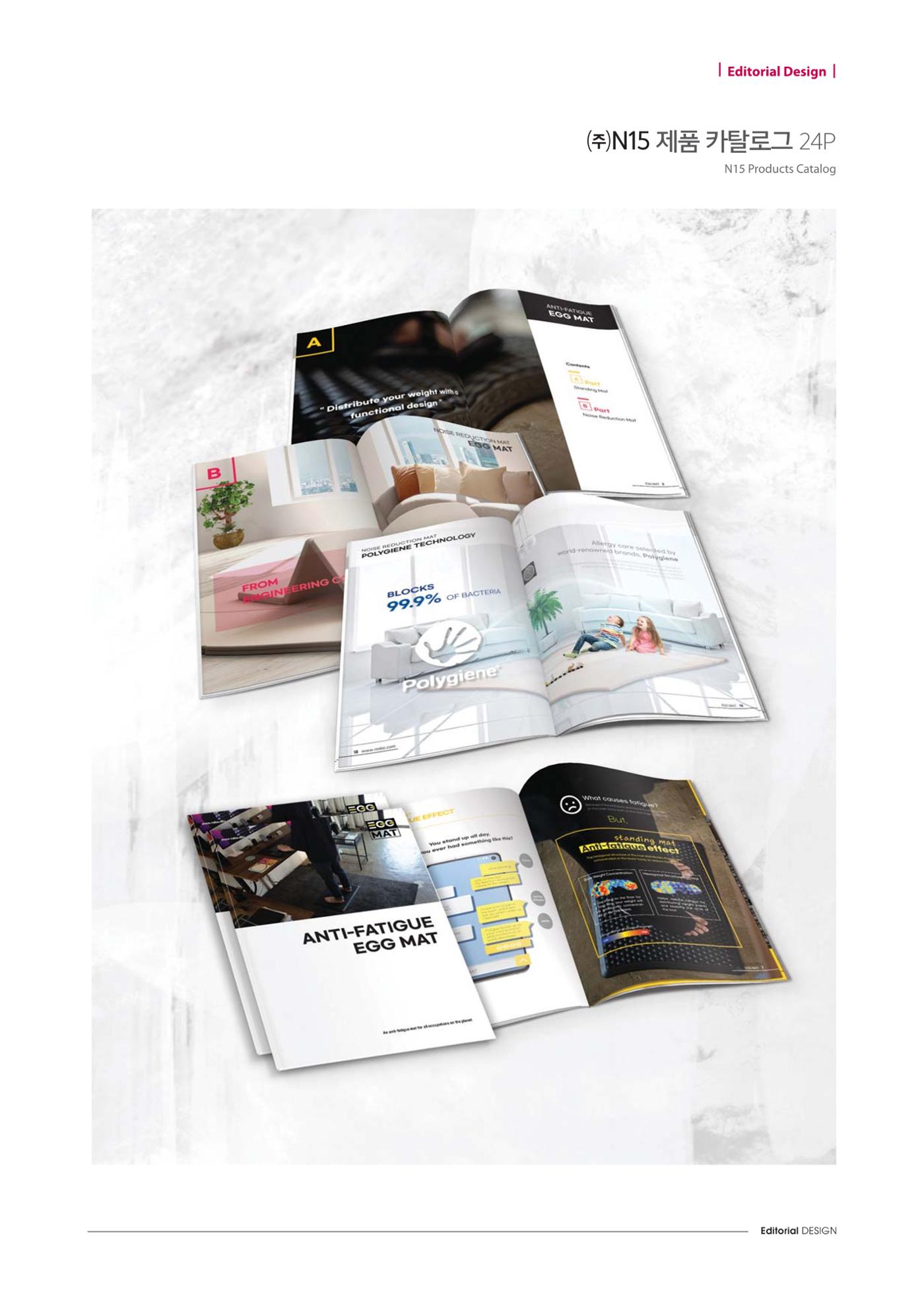 Editorial Design 70페이지