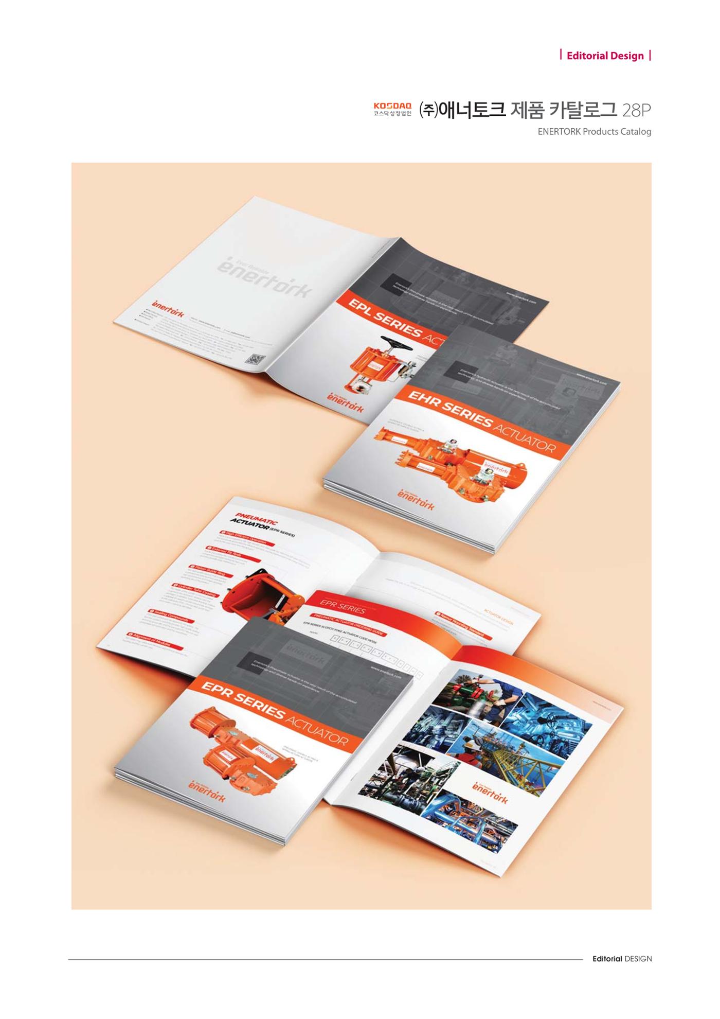 Editorial Design 60페이지