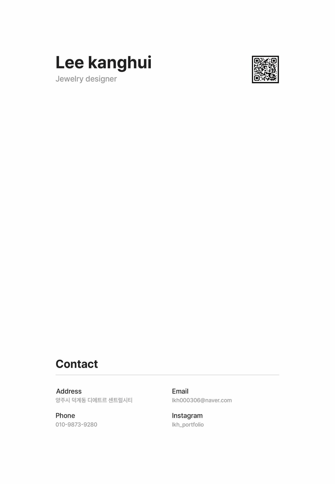 JEWELRY PORTFOLIO_LKH 3페이지