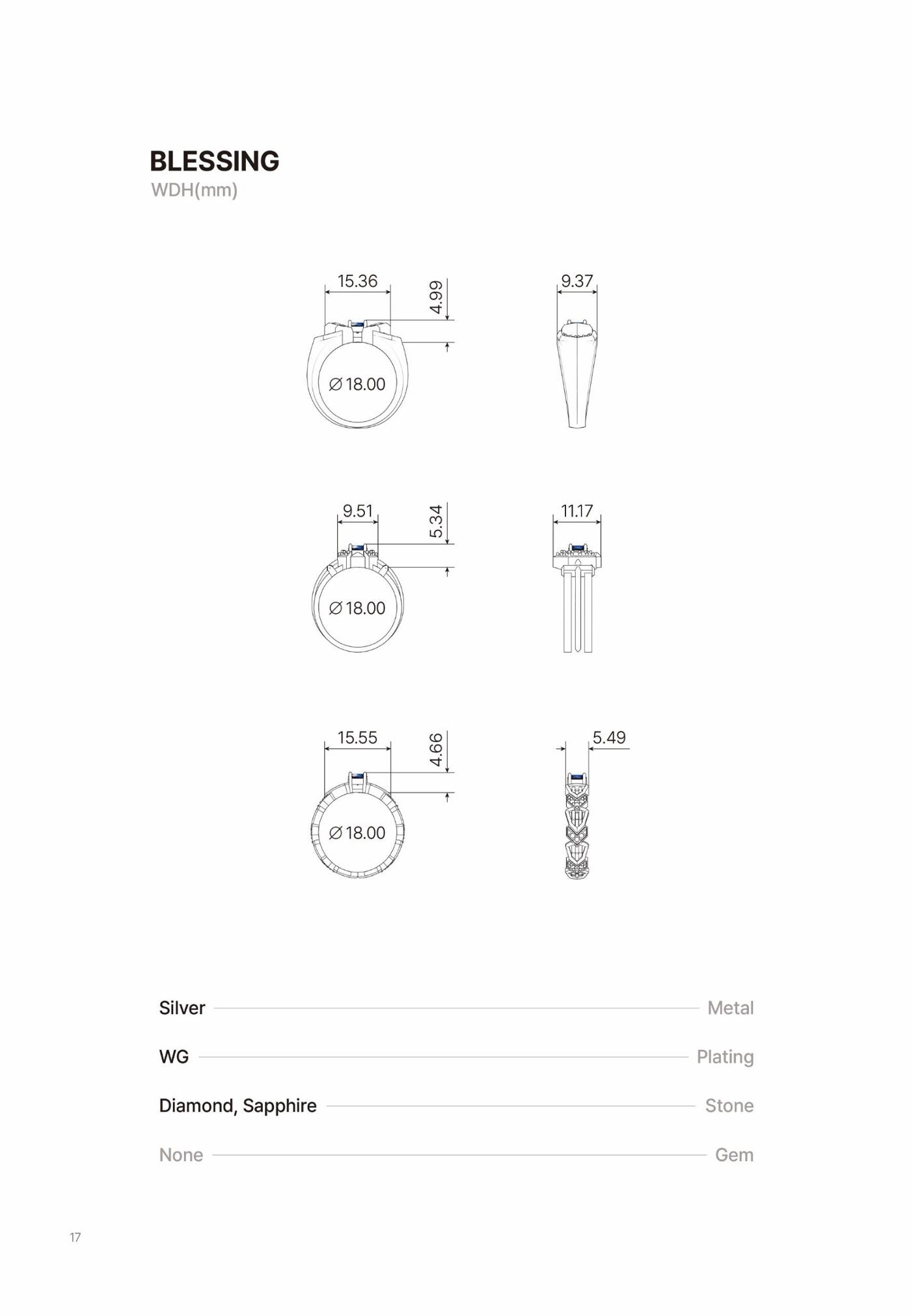 JEWELRY PORTFOLIO_LKH 17페이지