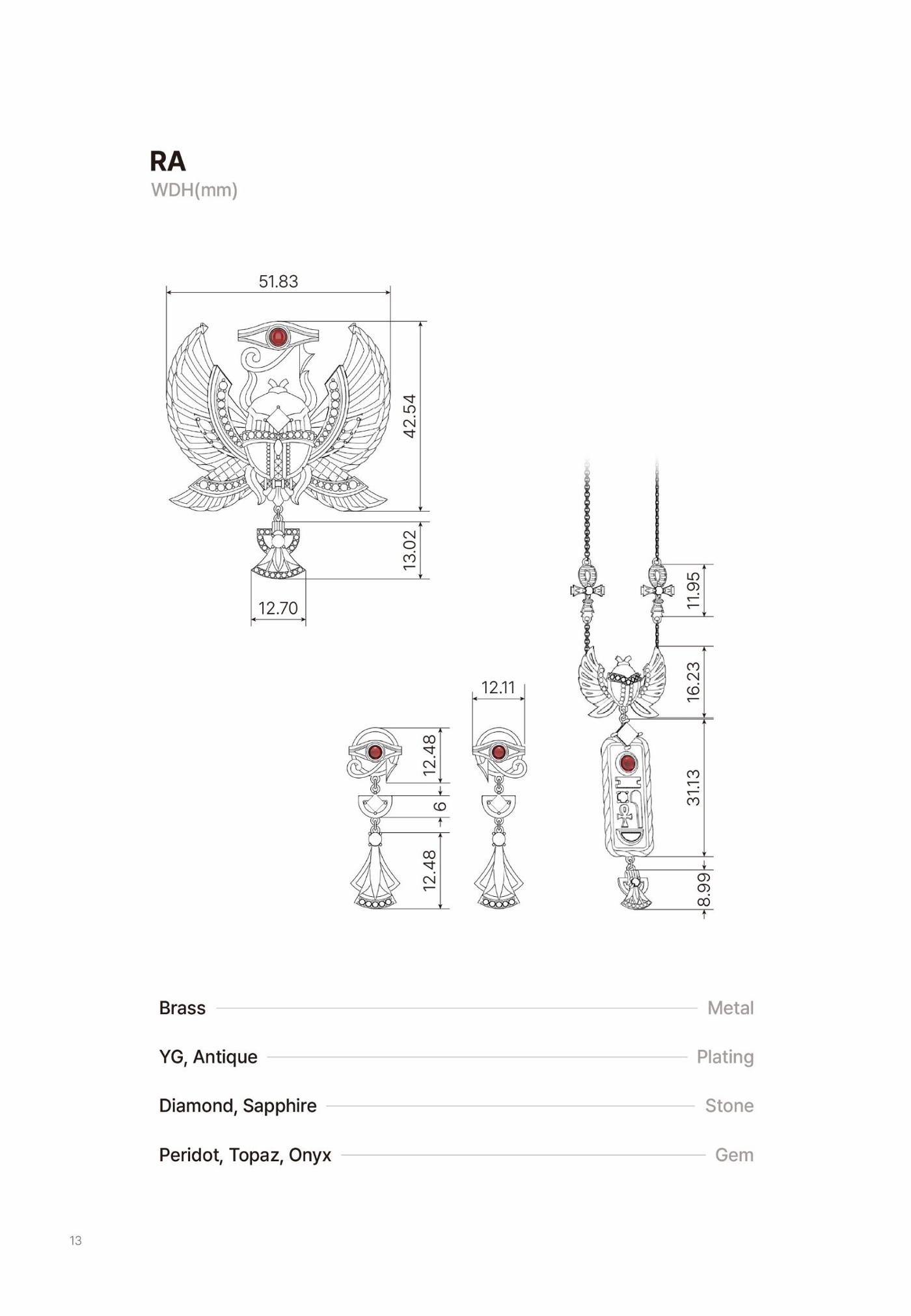 JEWELRY PORTFOLIO_LKH 13페이지