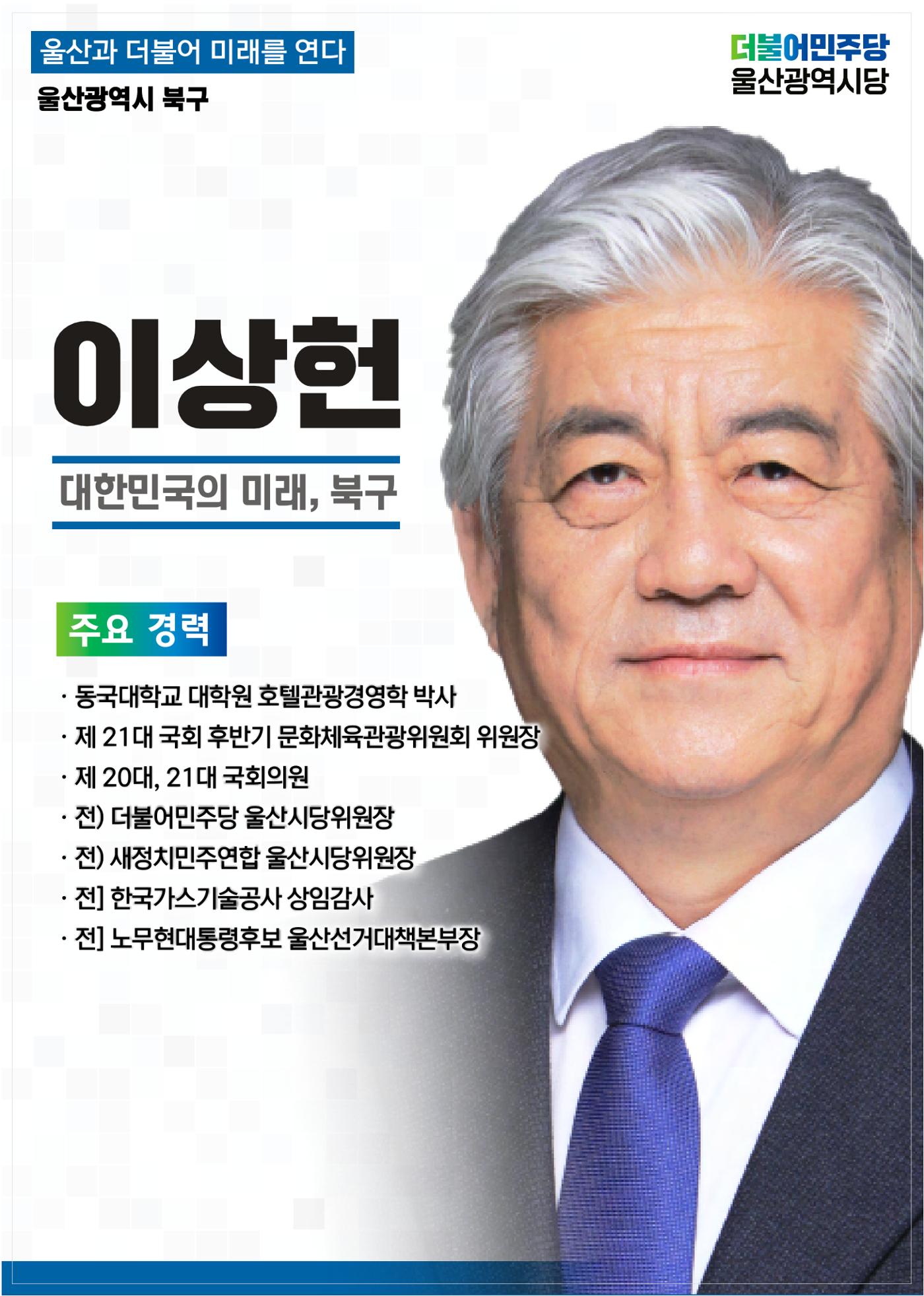 월간소식지 10호  18페이지