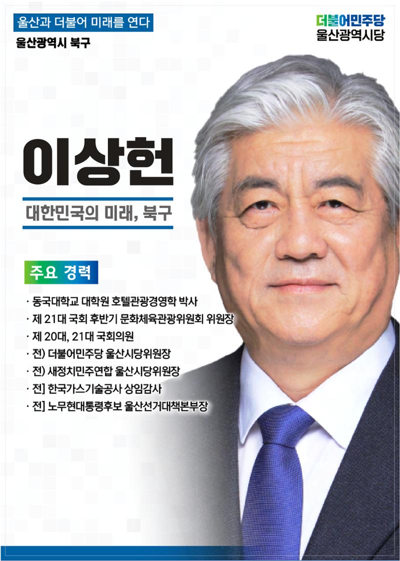 월간소식지 10호  18페이지