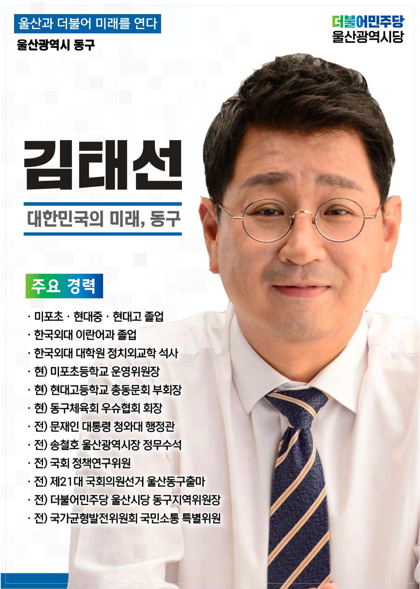 월간소식지 10호  13페이지