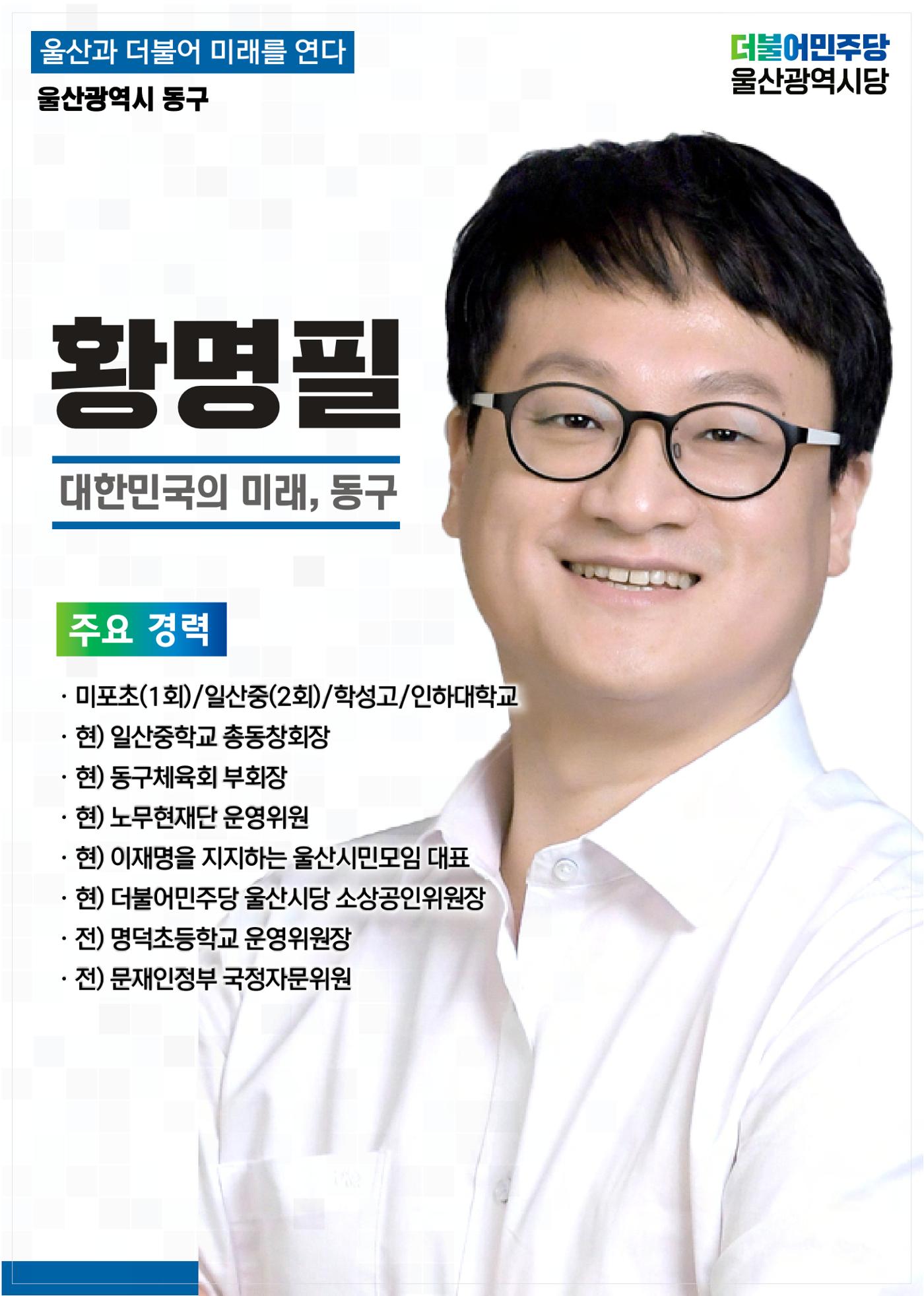 월간소식지 10호  14페이지