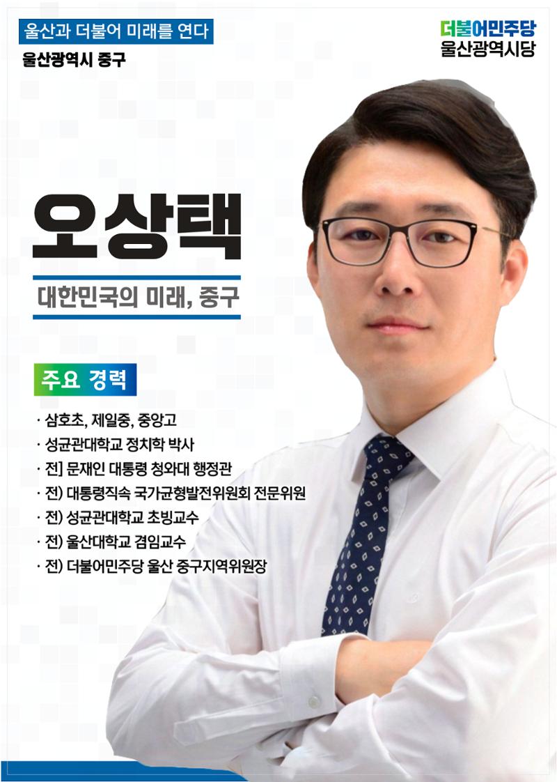 월간소식지 10호  8페이지