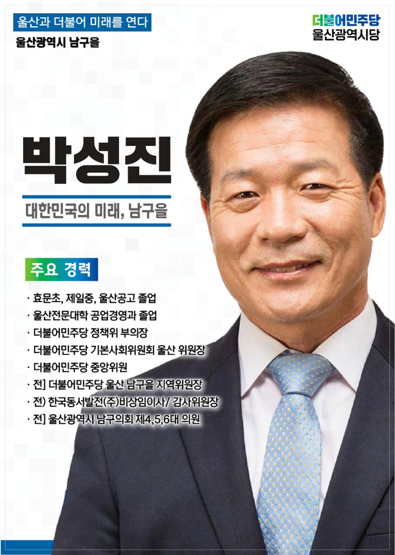 월간소식지 10호  11페이지