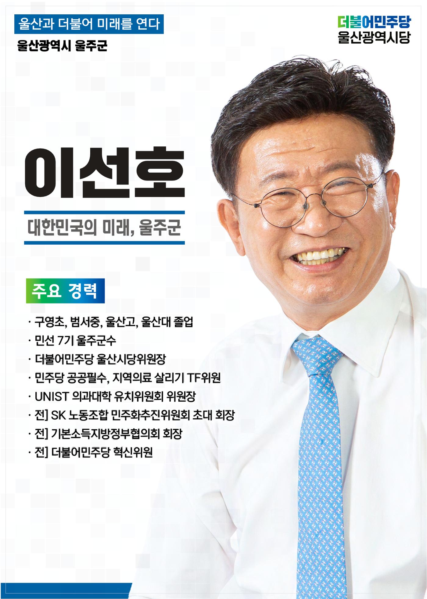 월간소식지 10호  19페이지