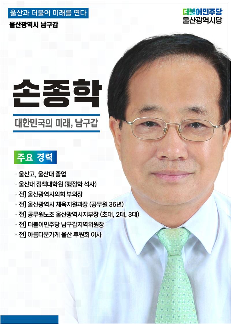 월간소식지 10호  10페이지