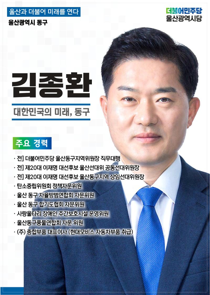 월간소식지 10호  15페이지