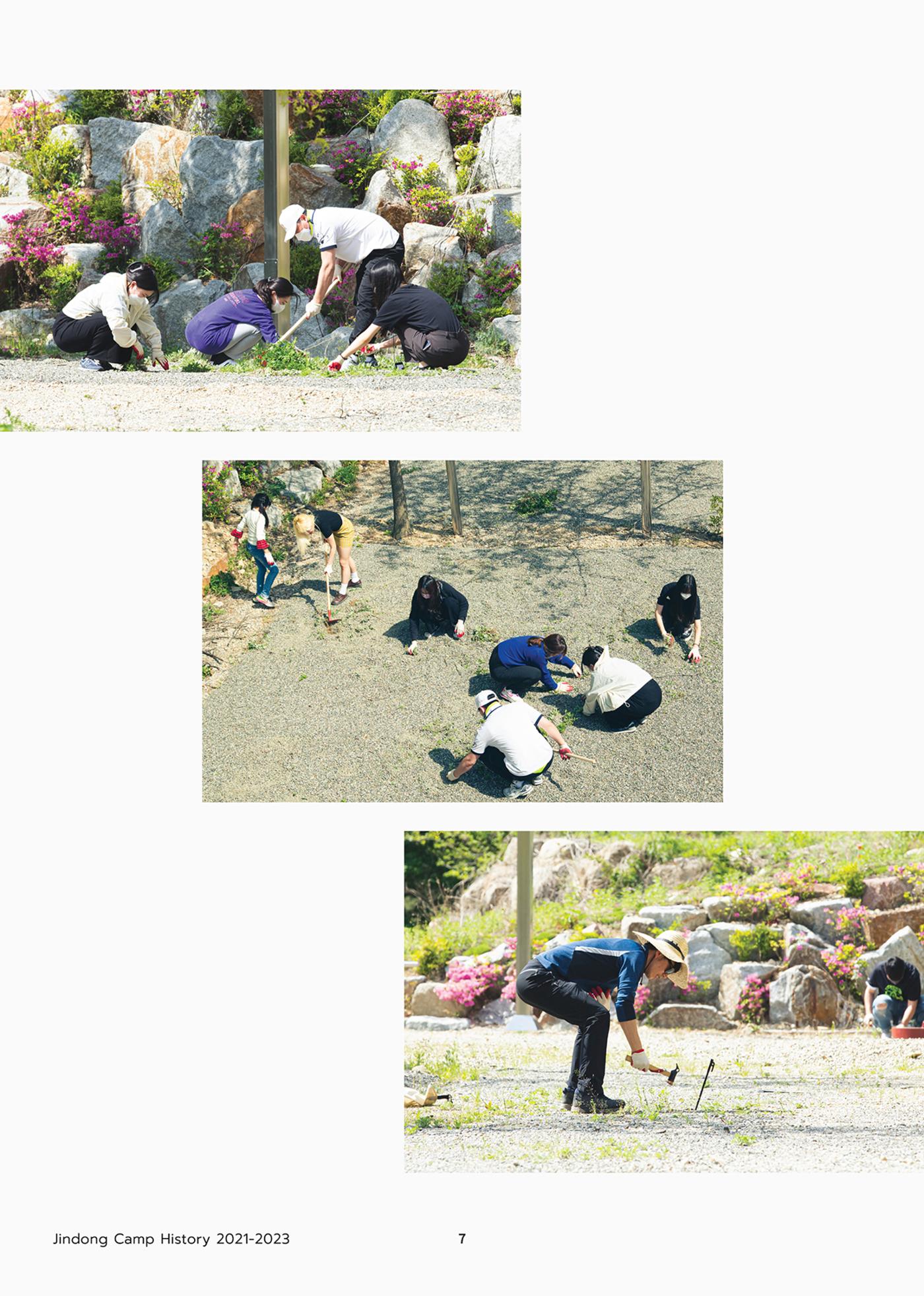 Jindong camp history 2021-2023 (진동리) 7페이지
