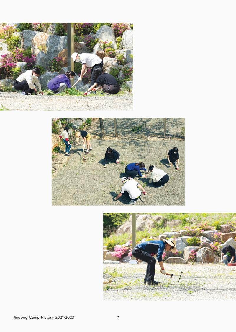 Jindong camp history 2021-2023 (진동리) 7페이지