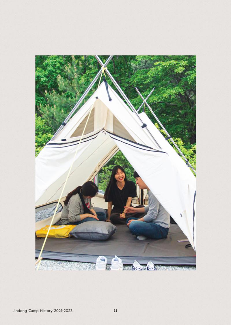 Jindong camp history 2021-2023 (진동리) 11페이지