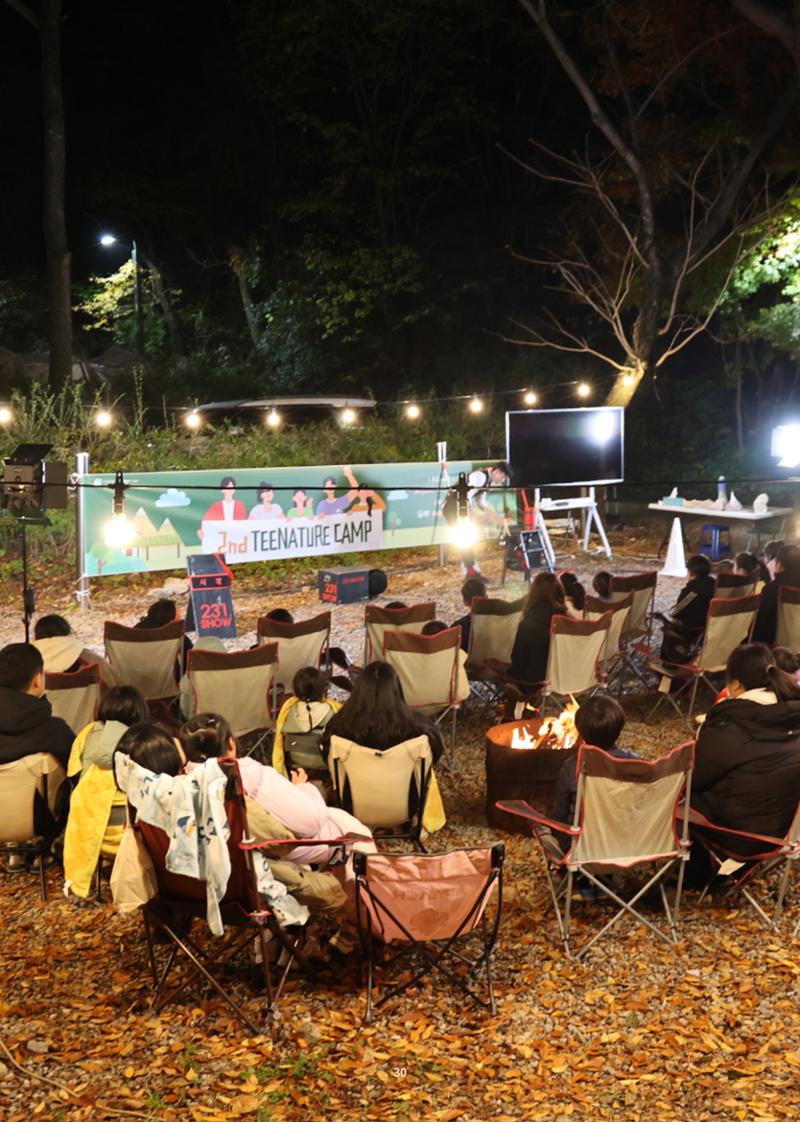 Jindong camp history 2021-2023 (진동리) 30페이지