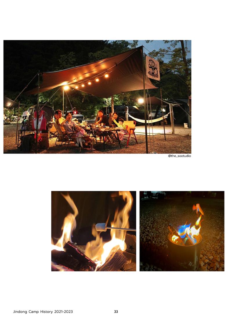 Jindong camp history 2021-2023 (진동리) 33페이지