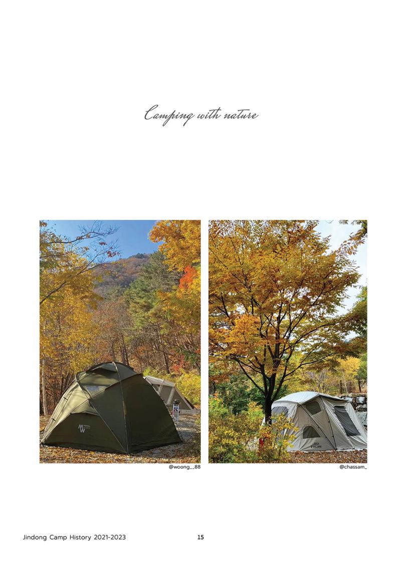 Jindong camp history 2021-2023 (진동리) 15페이지