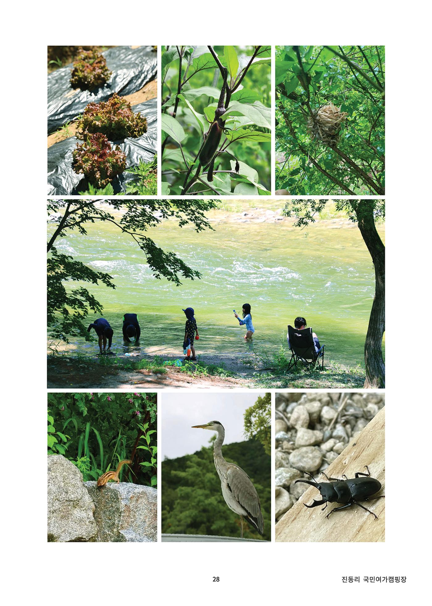 Jindong camp history 2021-2023 (진동리) 28페이지