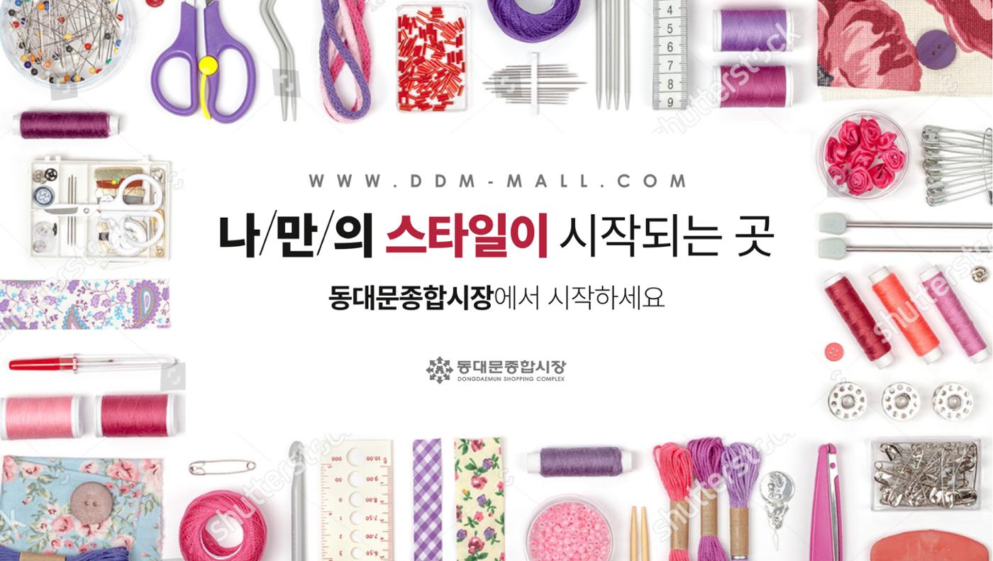 지하철와이드광고 2차 시안 14페이지