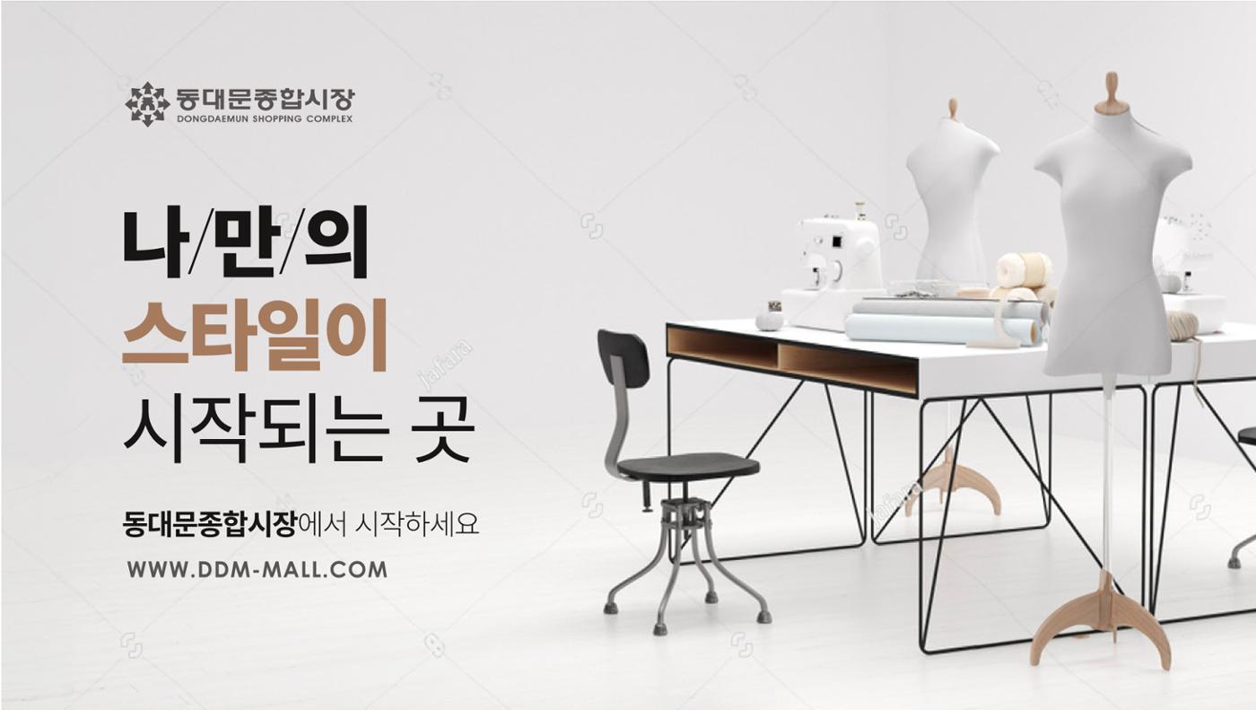 지하철와이드광고 2차 시안 12페이지