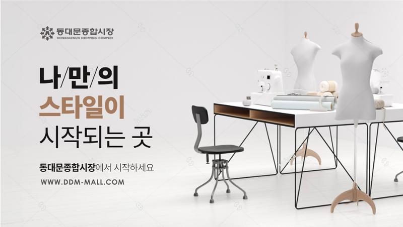 지하철와이드광고 2차 시안 12페이지