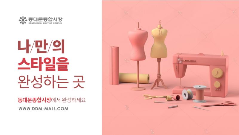 지하철와이드광고 2차 시안 15페이지