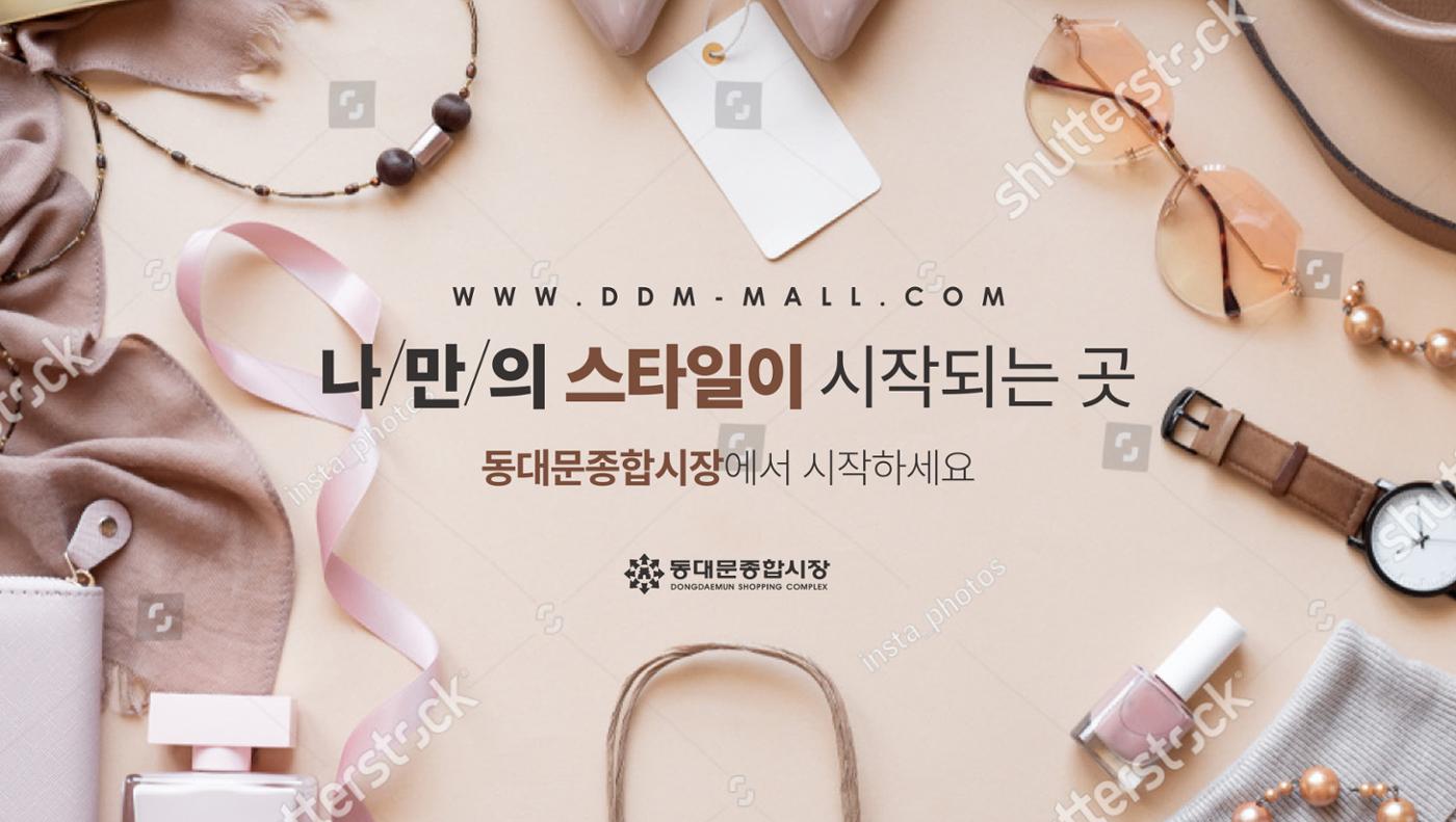 지하철와이드광고 2차 시안 18페이지