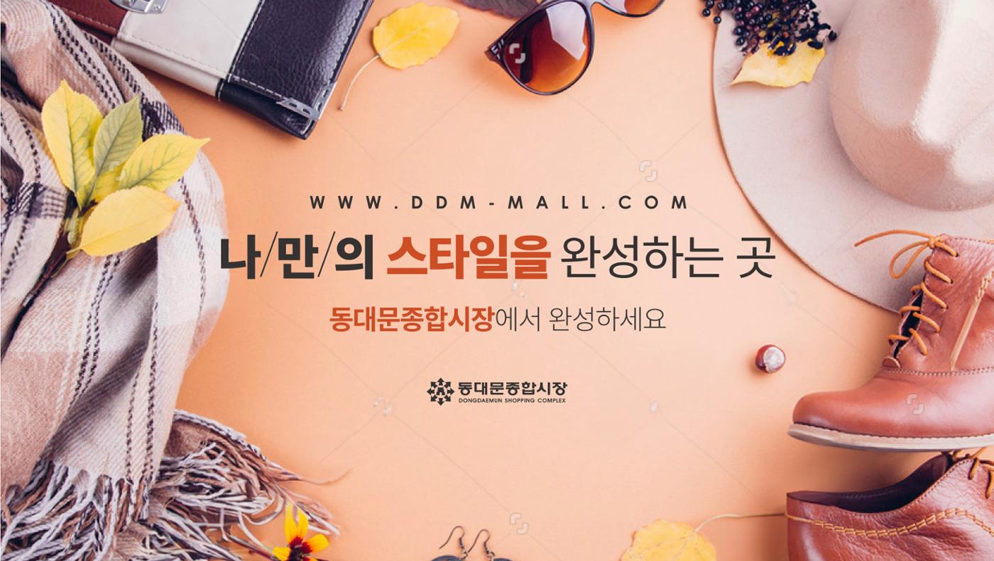 지하철와이드광고 2차 시안 17페이지