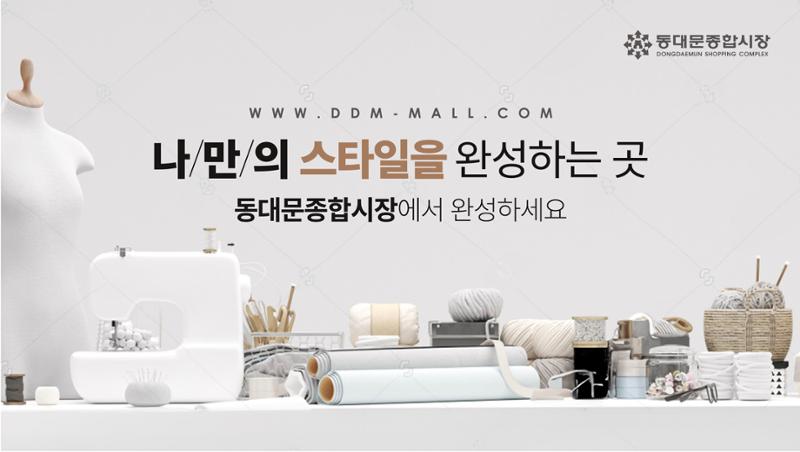 지하철와이드광고 2차 시안 11페이지
