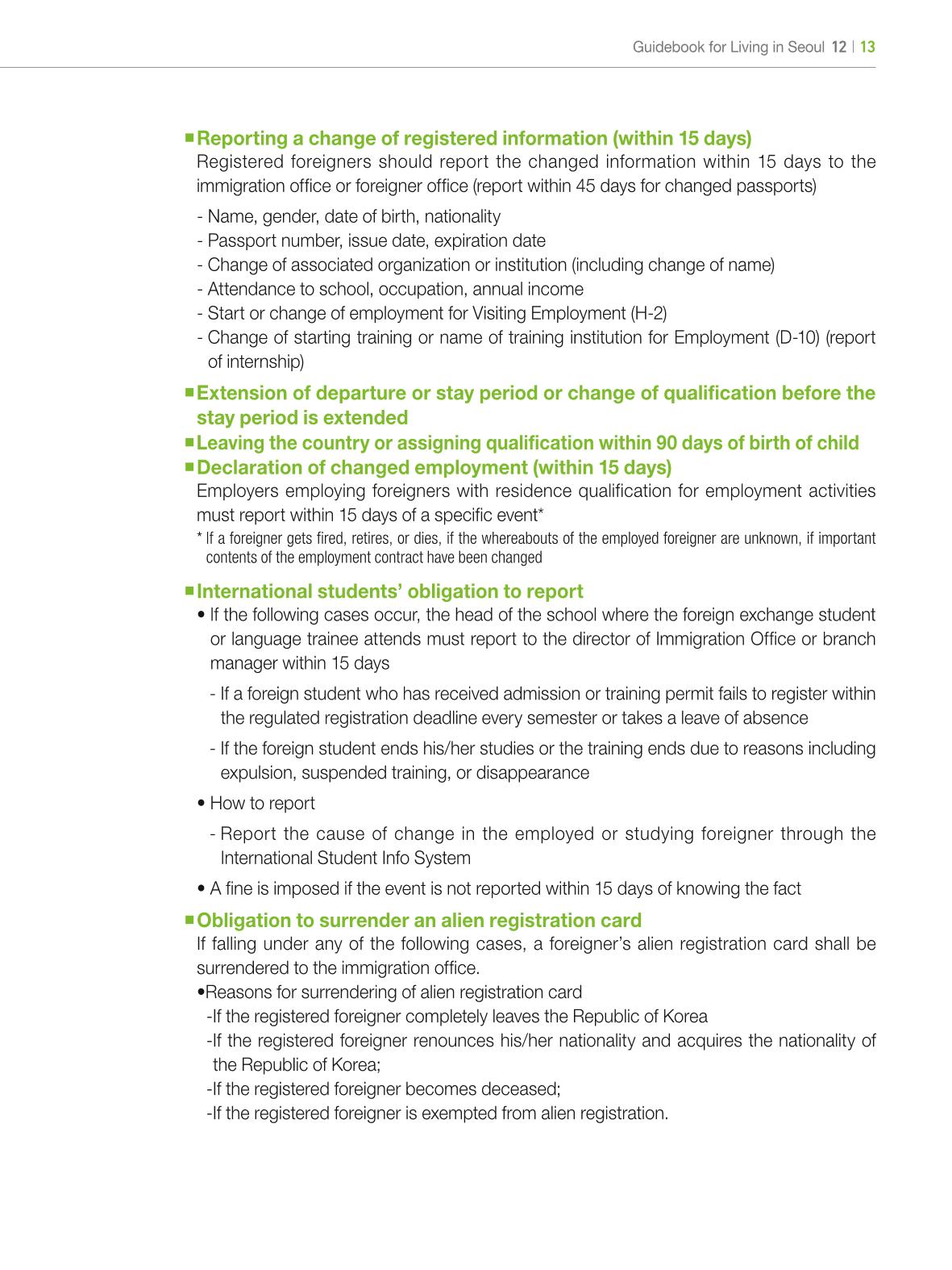 2024 Guidebook for Living in Seoul 12페이지