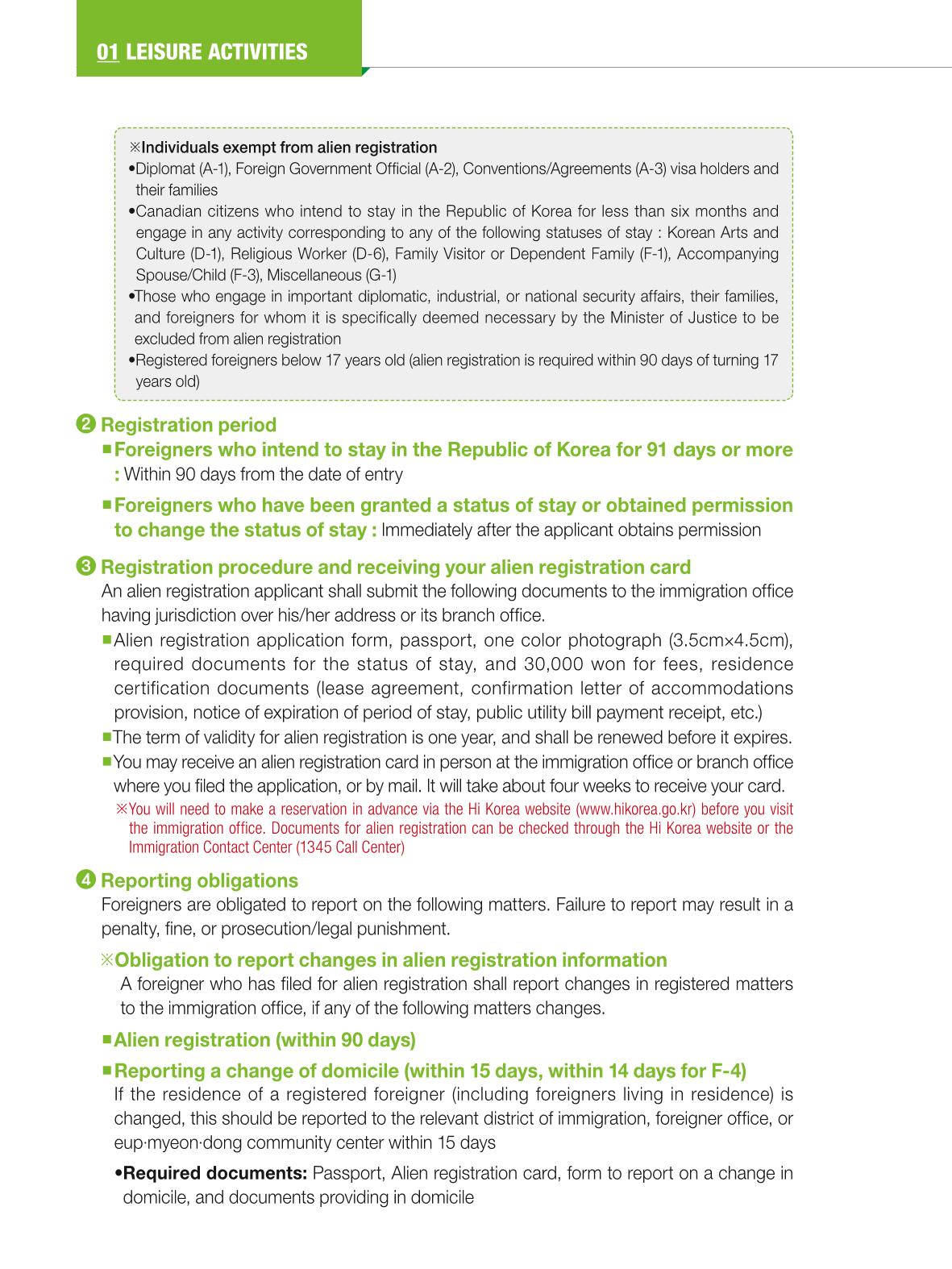 2024 Guidebook for Living in Seoul 11페이지
