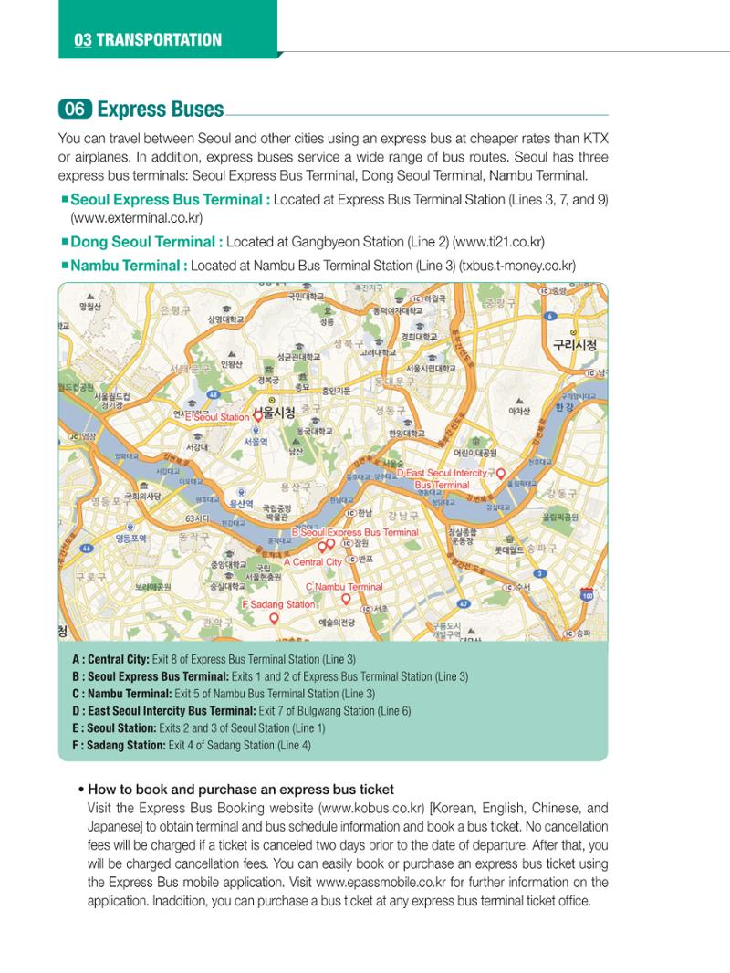 2024 Guidebook for Living in Seoul 43페이지