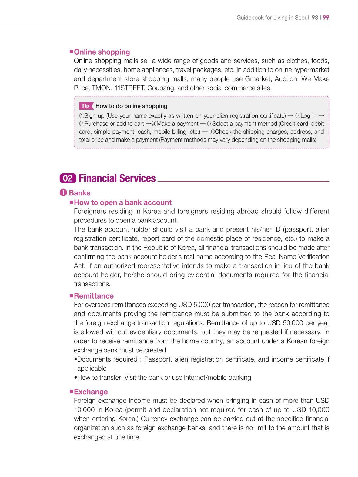 2024 Guidebook for Living in Seoul 98페이지