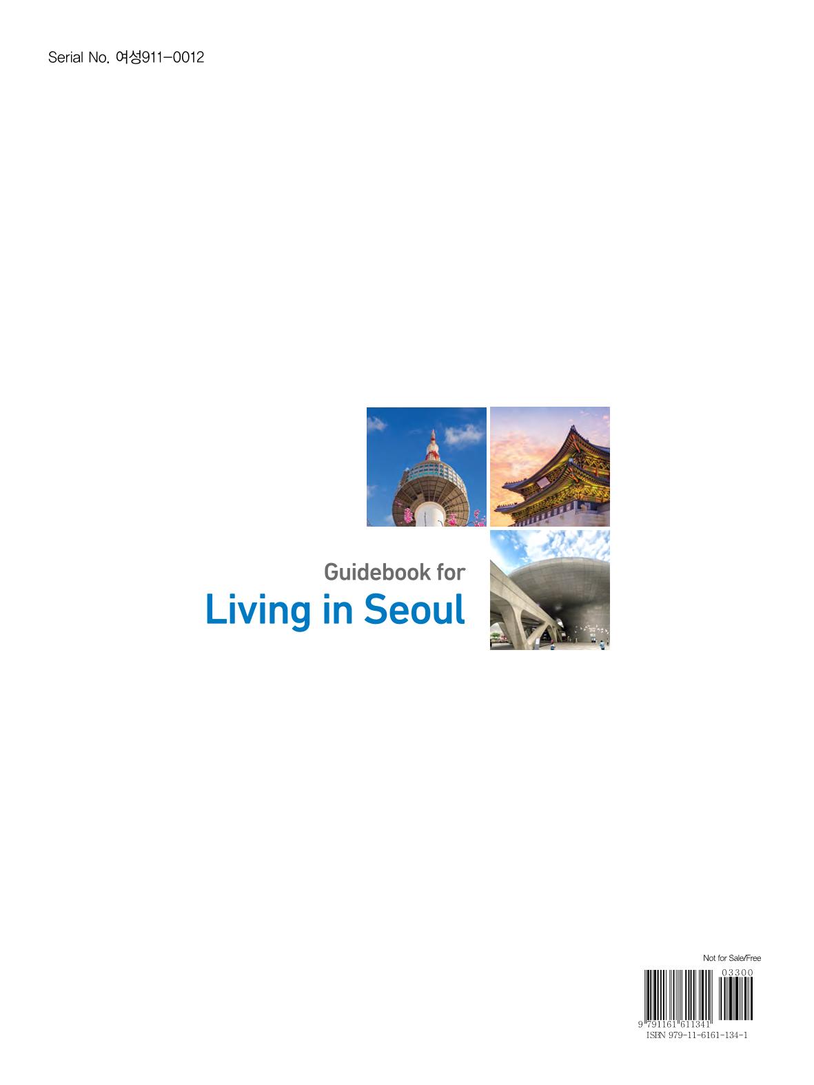 2024 Guidebook for Living in Seoul 150페이지
