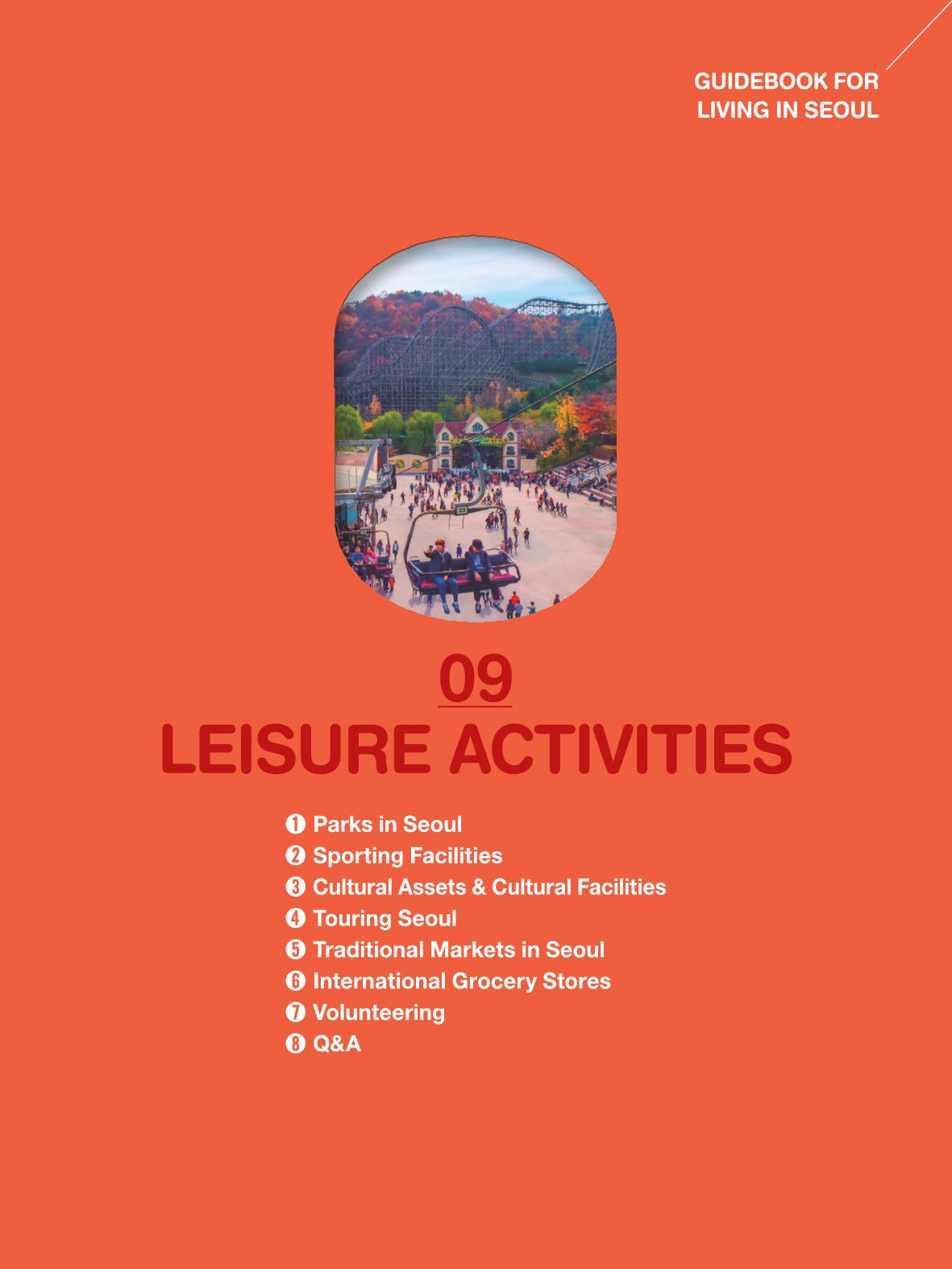 2024 Guidebook for Living in Seoul 102페이지