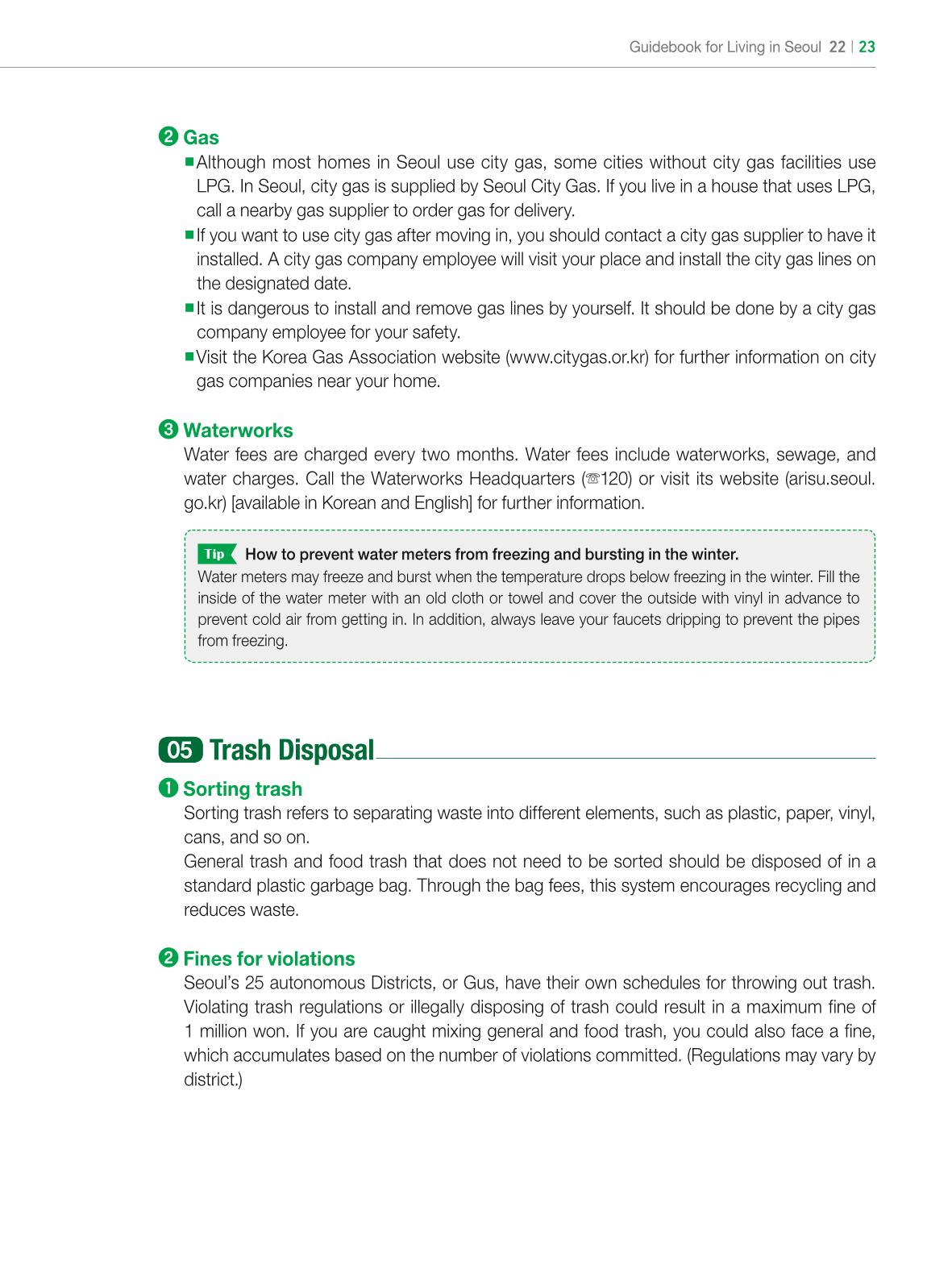 2024 Guidebook for Living in Seoul 22페이지