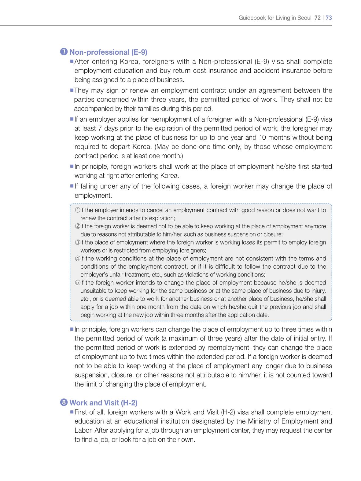 2024 Guidebook for Living in Seoul 72페이지