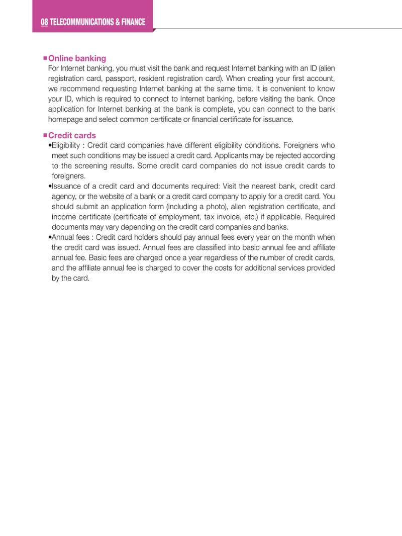 2024 Guidebook for Living in Seoul 99페이지