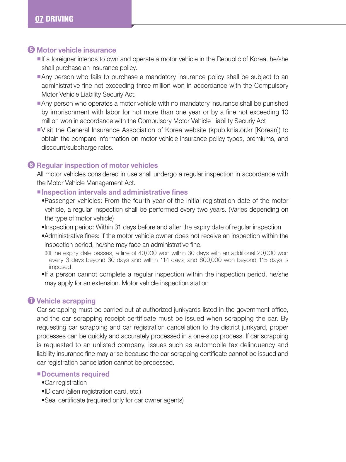 2024 Guidebook for Living in Seoul 89페이지