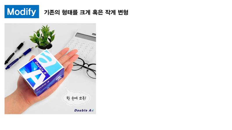 시험1 80페이지