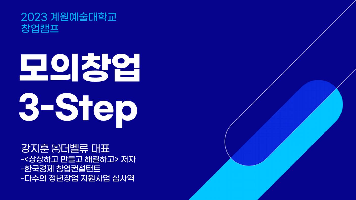 시험1 1페이지