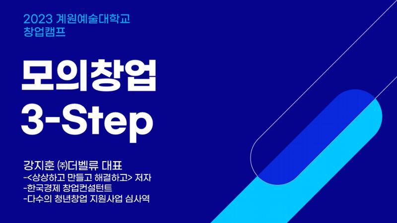 시험1 1페이지