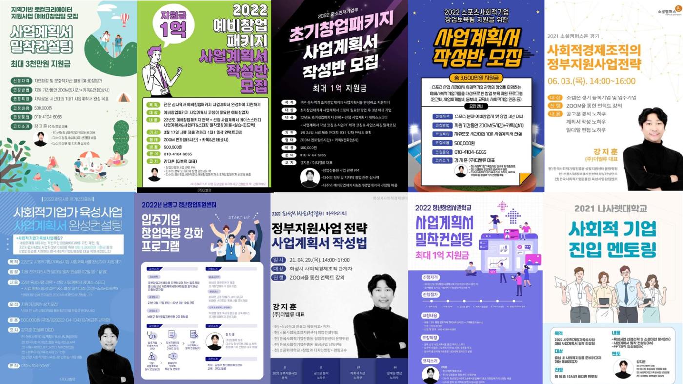 시험1 5페이지