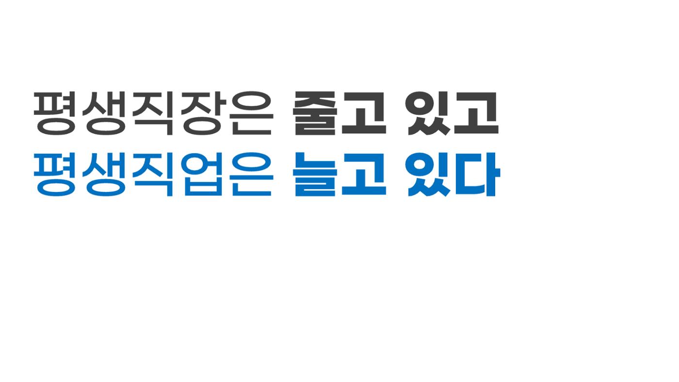 시험1 18페이지