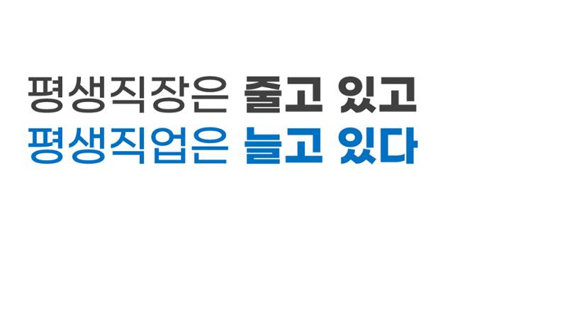 시험1 18페이지