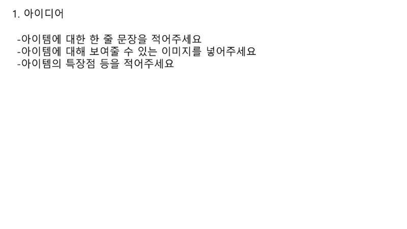 시험1 115페이지