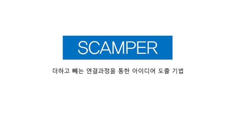시험1 76페이지